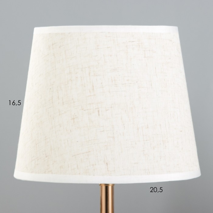 Настольная лампа Настольная лампа "Падер" E27 40Вт золото 21х21х38 см RISALUX