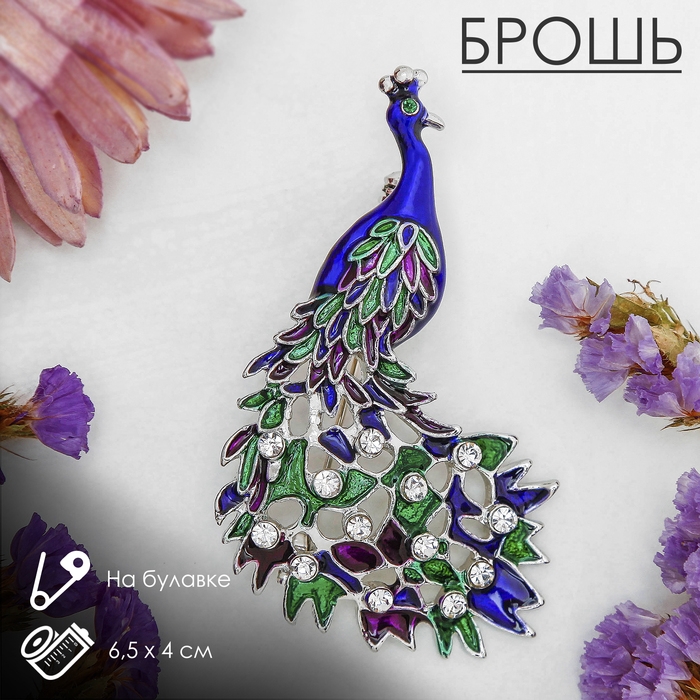Брошь «Павлин роскошный» цветная в серебре Брошь «Павлин роскошный» цветная в серебре