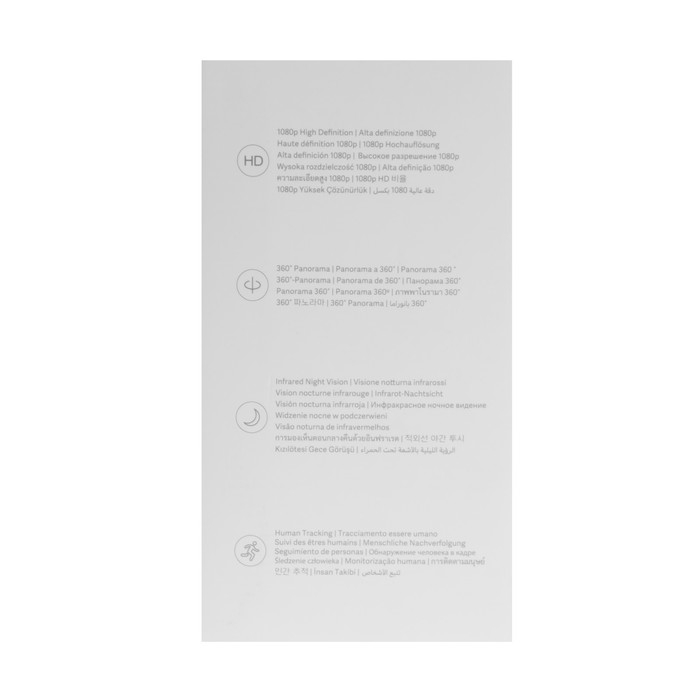 Видеокамера Xiaomi Smart Camera C200 (BHR6766GL), IP, 1080p, 360°, microSD, ИК-подсветка Видеокамера Xiaomi Smart Camera C200 (BHR6766GL), IP, 1080p, 360°, microSD, ИК-подсветка