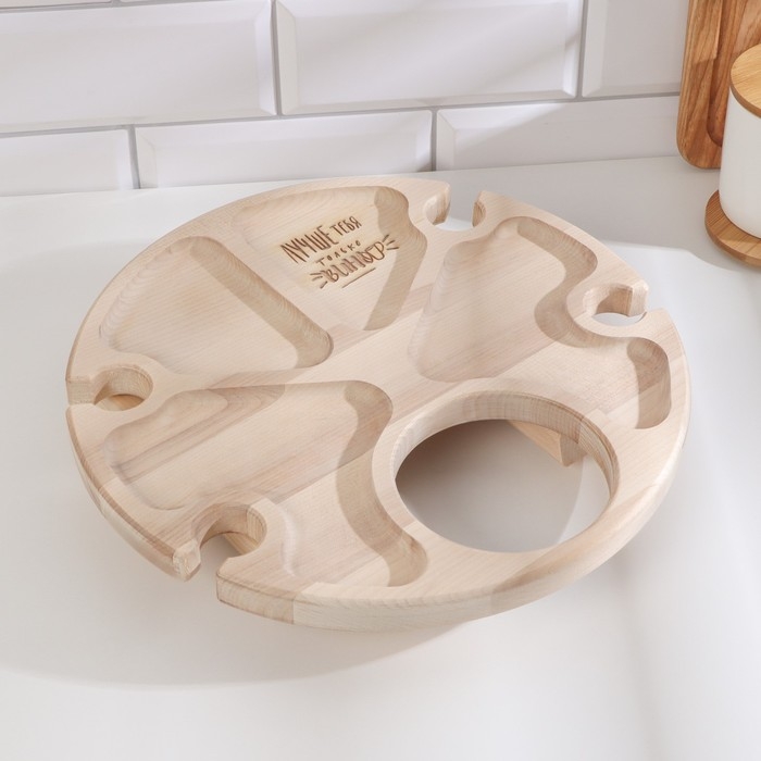 Столик-поднос с менажницей и складными ножками  Столик-поднос с менажницей и складными ножками "Лучше тебя только вино" D=30x2 см, береза