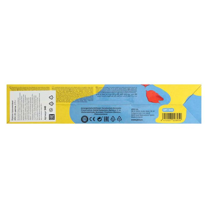 Краски пальчиковые 5 цветов, 175 г, JOVI, ДЛЯ МАЛЫШЕЙ Краски пальчиковые 5 цветов, 175 г, JOVI, ДЛЯ МАЛЫШЕЙ