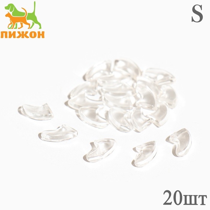 Когти накладные Когти накладные "Антицарапки", размер S, прозрачные