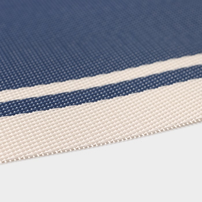 Салфетка сервировочная на стол «Дорога», 45×30 см, цвет синий