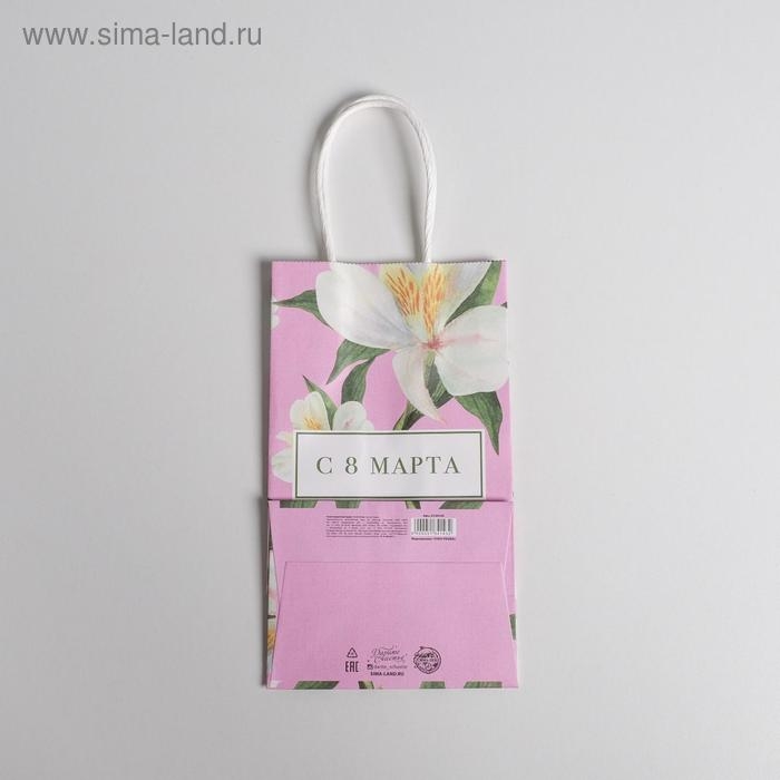 Пакет подарочный крафт, упаковка, «С 8 марта», 12 х 21 х 9 см Пакет подарочный крафт, упаковка, «С 8 марта», 12 х 21 х 9 см