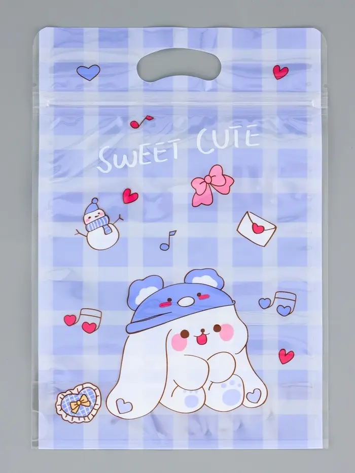 Пакет подарочный, с zip-lock застежкой, &laquo;Милые зверята&raquo;, 15&times;23&plusmn;1 см МИКС