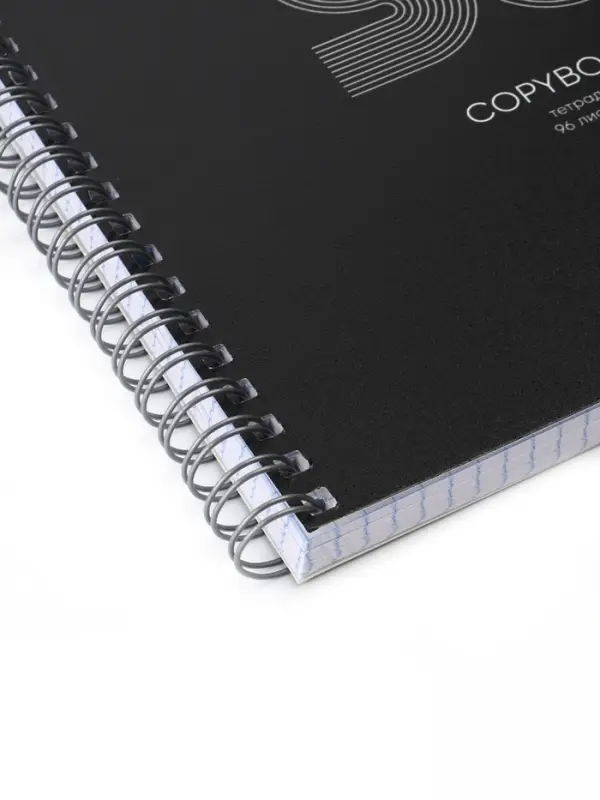 Компл тетр из 3шт 96л кл на гребне Графика, обл мел карт,ТВИН+выб УФ-лак, офсет (10246935) Компл тетр из 3шт 96л кл на гребне Графика, обл мел карт,ТВИН+выб УФ-лак, офсет (10246935)