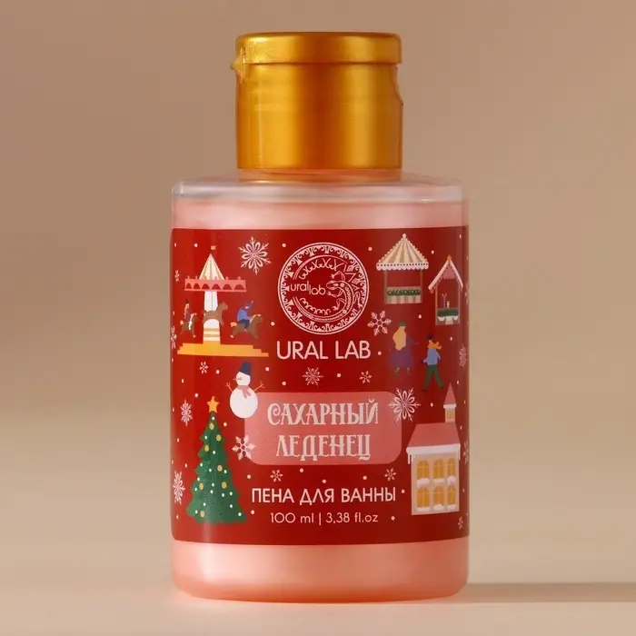 Пена для ванны, аромат сахарного леденца, 100 мл, URAL LAB