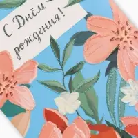Конверт для денег &laquo;С днём рождения&raquo;, цветы на синем, 16,5 х 8 см