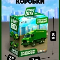 Игрушка - сюрприз Funny Box &laquo;Военная техника&raquo;: карточка, фигурка, лист наклеек, МИКС