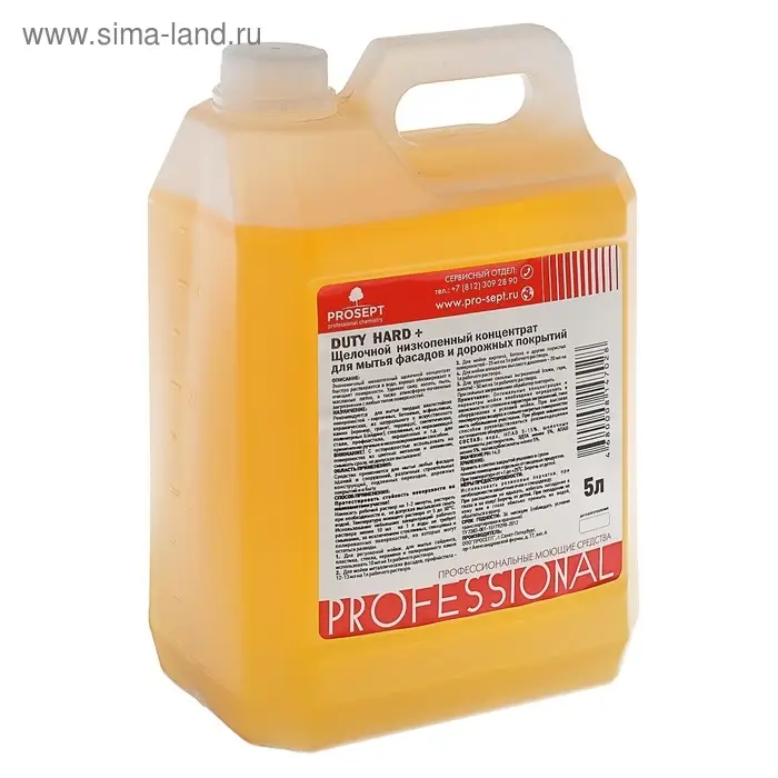 Средство для мытья фасадов и дорожных покрытий Duty Hard + , 5 л Средство для мытья фасадов и дорожных покрытий Duty Hard + , 5 л