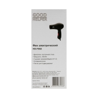 Фен GOODHELPER HD-F082, 800 Вт, 2 скорости, 2 температурных режима, чёрный