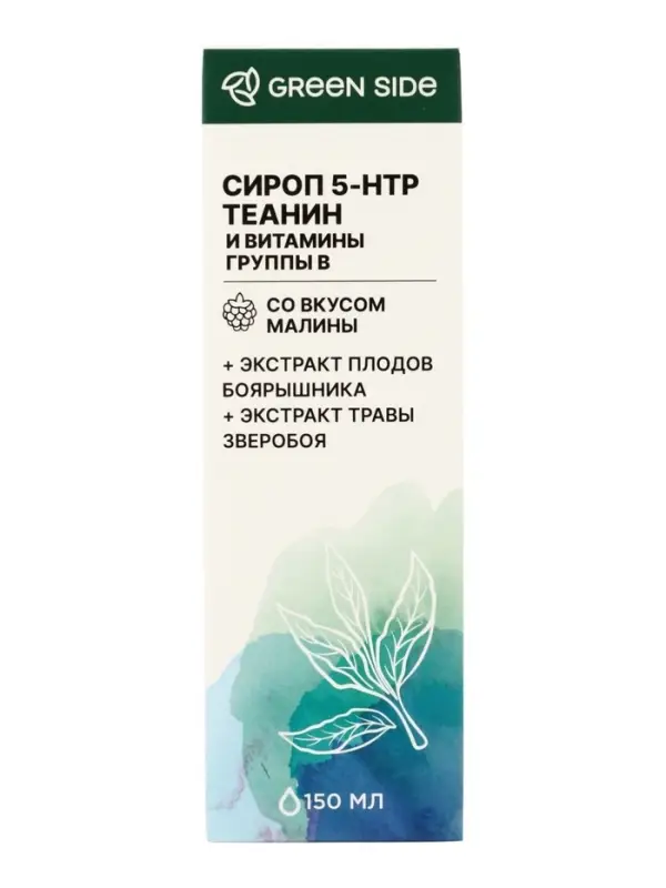 Сироп 5-НТР+Теанин и витамины группы В со вкусом малины, 150 мл