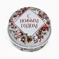 Свеча ароматическая, в железной банке &laquo;Олененок&raquo;, карамель, d=4.8 см