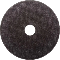 Круг отрезной по металлу 125х2,0х22 мм Вихрь73/1/3/30