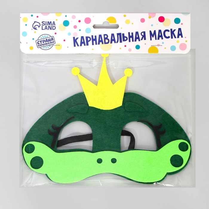 Маска карнавальная «Лягушка», фетр Маска карнавальная «Лягушка», фетр