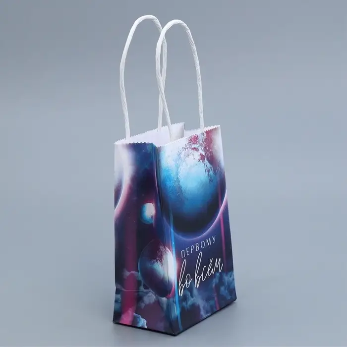 Пакет подарочный крафтовый, упаковка, &laquo;Космос&raquo;, 15&times;10&times;6 см