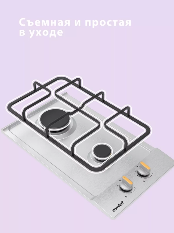 Газовая варочная панель CGH301X, 2 конфорки, нерж сталь Газовая варочная панель CGH301X, 2 конфорки, нерж сталь