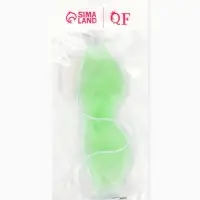 Маска для лица гидрогелевая, охлаждающая/согревающая, 18.5&times;5 см, зелёная