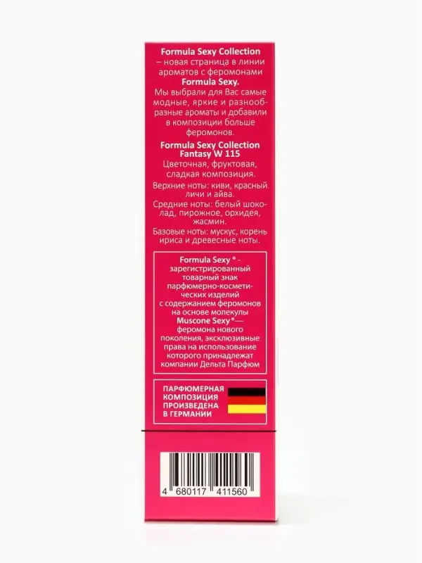 Туалетная вода женская с феромонами Formula Sexy collection Fantasy W115, 30 мл