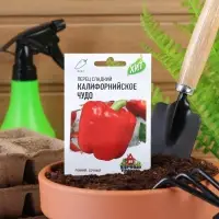 Семена Перец сладкий "Калифорнийское чудо", раннеспелый, 0,1 г серия ХИТ х3 Семена Перец сладкий "Калифорнийское чудо", раннеспелый, 0,1 г серия ХИТ х3