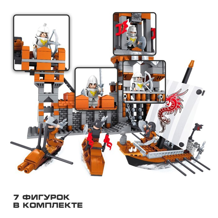 Конструктор «Сила рыцаря: Осада крепости», 555 деталей Конструктор «Сила рыцаря: Осада крепости», 555 деталей