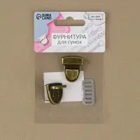 Застёжка для сумки, 3×2 см, цвет бронзовый