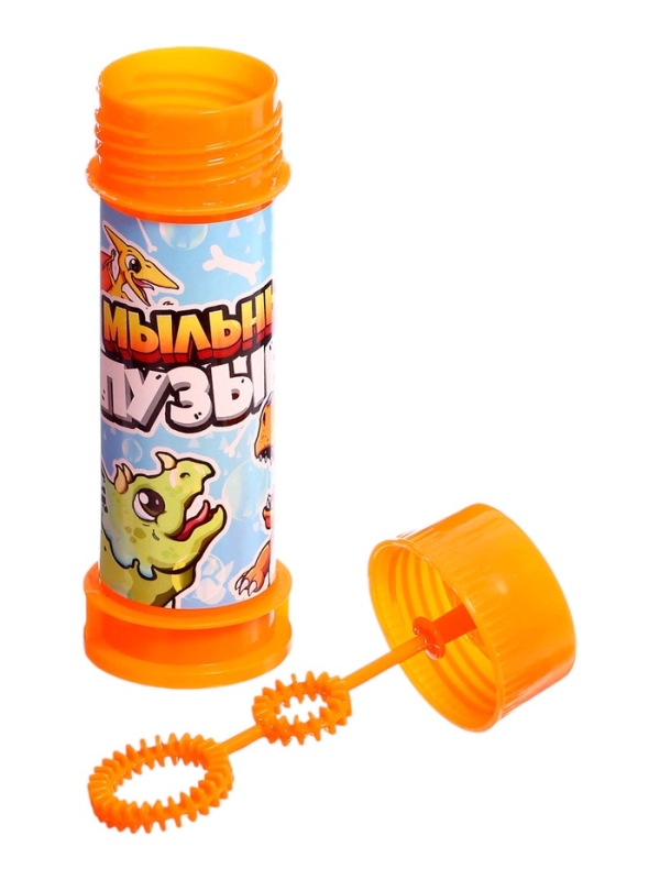 Мыльные пузыри , 45 мл цвет оранжевый (набор 15шт)
