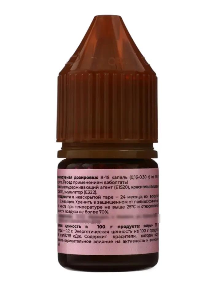 Набор гелевых жирорастворимых пищевых красителей Art Color choco paint, 10 цветов, 12 мл