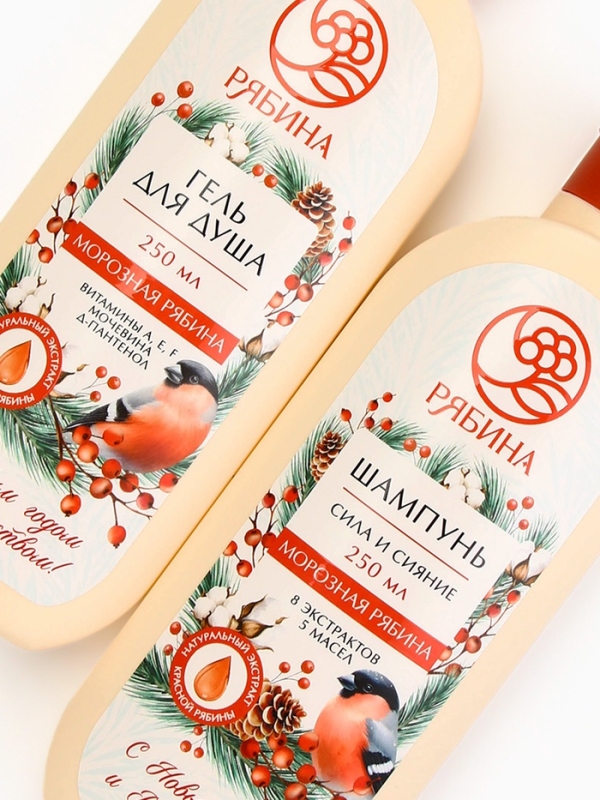 РЯБИНА Набор РЯБИНА Набор "С Новым годом и Рождеством", гель для душа и шампунь для волос