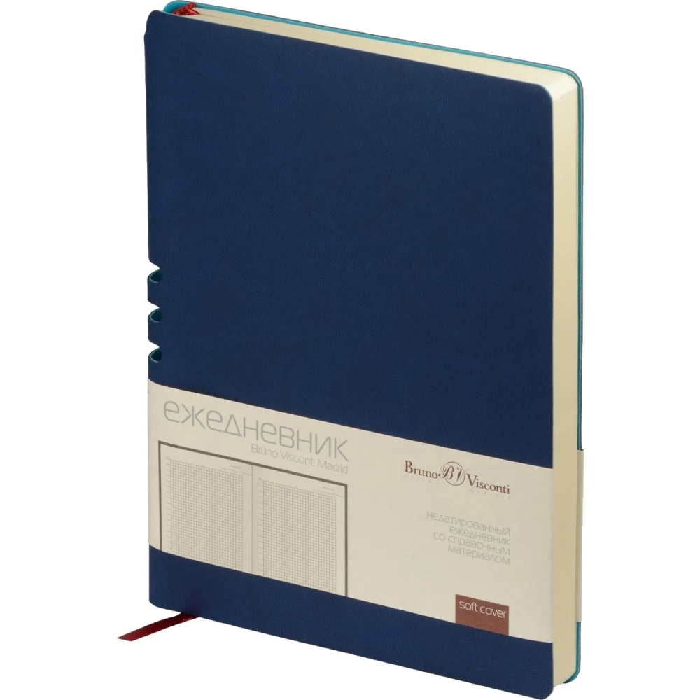 Ежедневник недатированный А5 Madrid, темно-синий 3-227/01