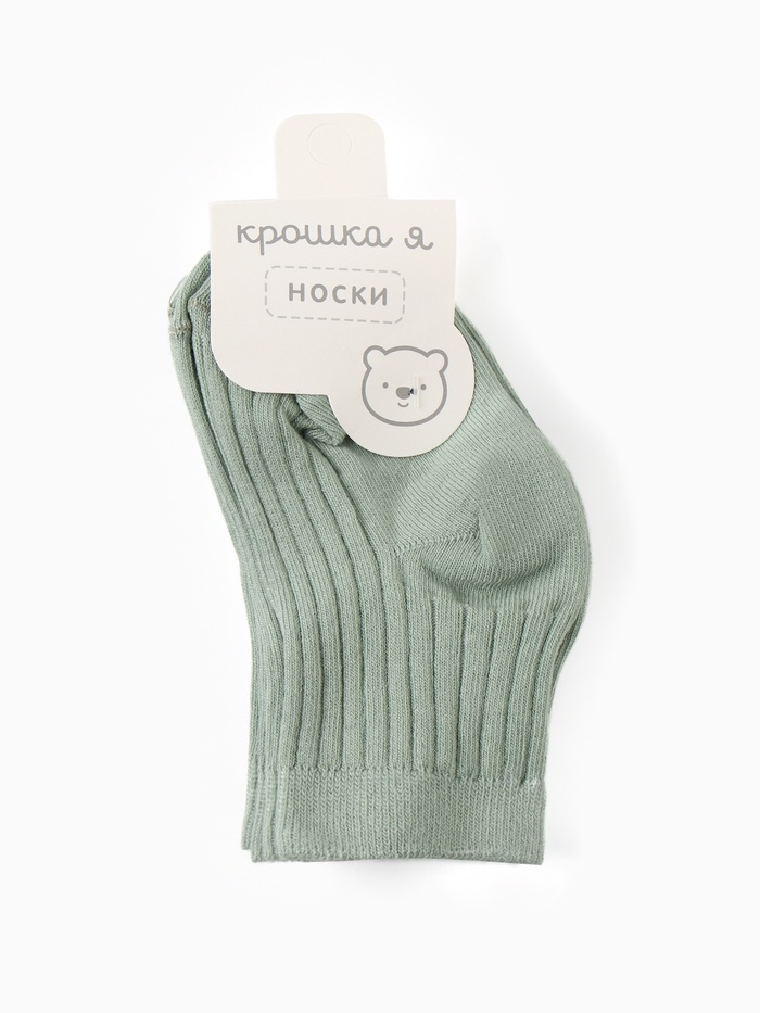 Набор носков Крошка Я BASIC LINE, 5 пар, 10-12 см, оливковый