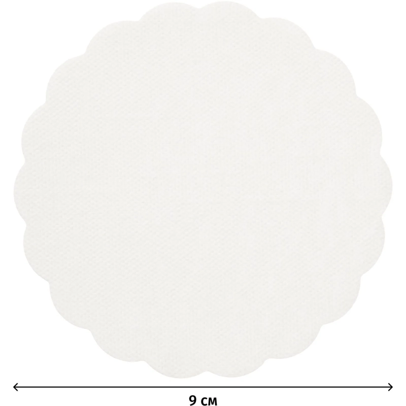 Салфетки бумажные костеры подставка AIRLAID диам 9см бел1сл 1000шт/уп 55101