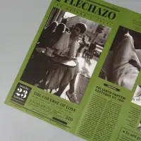 Пленка флористическая "Газета любви" 65мкм, 50х57 &plusmn;1см