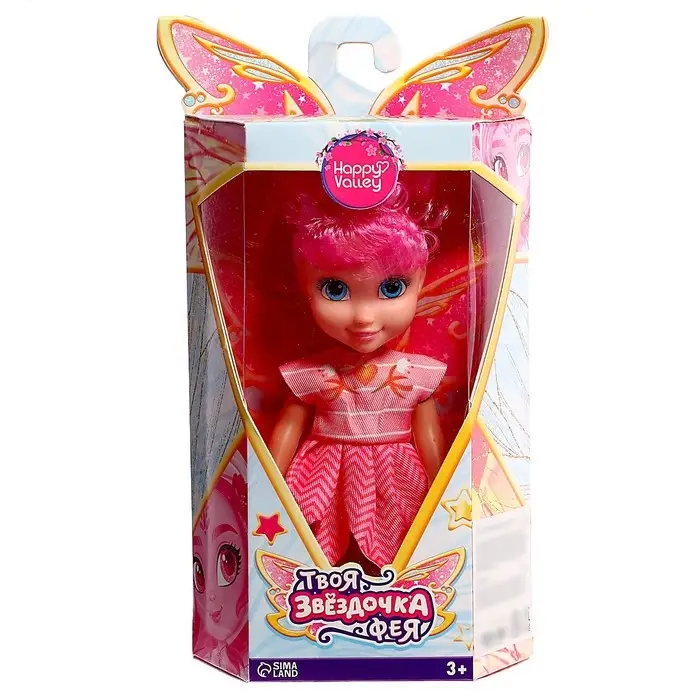 Кукла «Твоя фея: Звёздочка», МИКС Кукла «Твоя фея: Звёздочка», МИКС