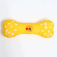 Игрушка для собак &laquo;Кость с портретом&raquo;, 15 см, пищащая, жёлтая