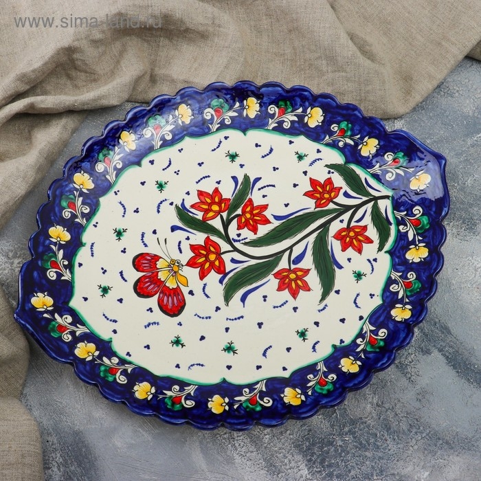 Ляган «Бабочка на цветке» в форме листка, 41 см