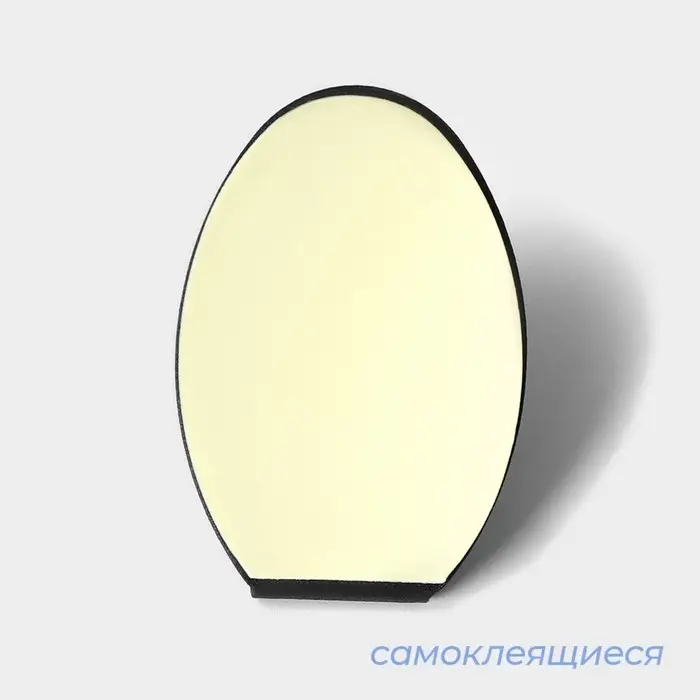 Крючки самоклеящиеся SAVANNA Black Loft, 6 шт., металл, 5.3&times;3.5 см, чёрные