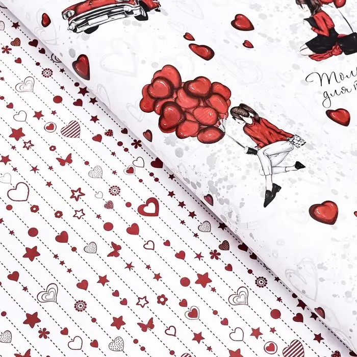 Бумага упаковочная глянцевая «Только для тебя», двусторонняя, 60×90 см