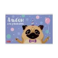 Альбом для рисования А5, 12 листов на скрепке Happy Company, обложка мелованный картон, блок 100 г/м&sup2;, МИКС