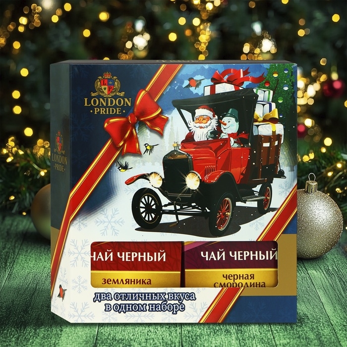 Чай Чай "Лондон Прайд. Два отличных вкуса", 150 г
