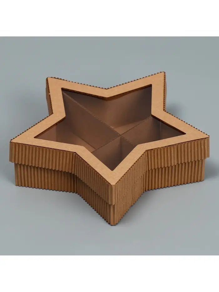 Коробка подарочная, кондитерская упаковка &laquo;Звезда&raquo;, 23&times;13&times;5 см