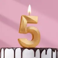 Свеча в торт «Цифра 5», золотая, 6.5 см