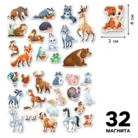 Настольная магнитная игра для малышей &laquo;Животные&raquo;, 28&times;20 см