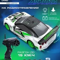 Машина радиоуправляемая &laquo;Японский дрифт&raquo;, дрифт эффект, сменные колеса, работает от аккумулятора