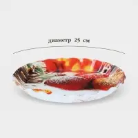 Блюдо сервировочное новогоднее &laquo;Ёлочные украшения&raquo;, d=25 см, с бортиком, стекло, красное, белое