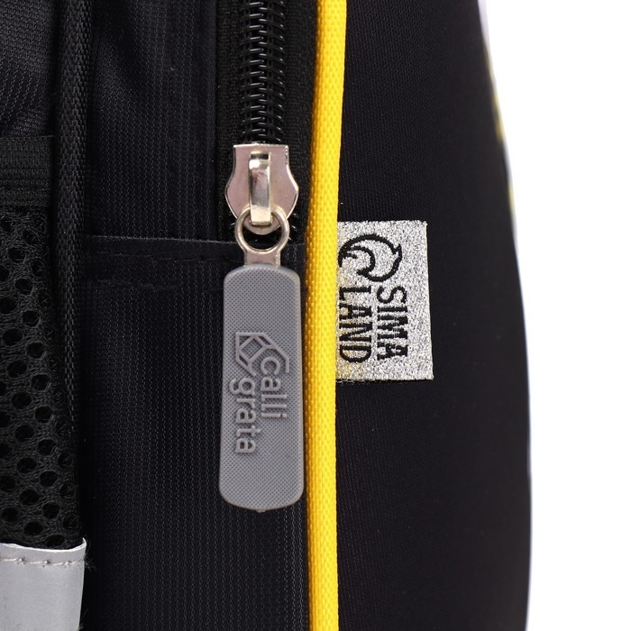 Рюкзак каркасный школьный Calligrata  Рюкзак каркасный школьный Calligrata "Загадочный", 39 х 30 х 14 см