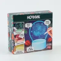 Набор для творчества &laquo;Новогодний ночник&raquo;, 5 трафаретов, с маркером