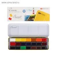 Акварель художественная в кюветах, 21 цвет &times; 2.5 мл, ЗХК &laquo;Сонет&raquo;, в металлическом пенале