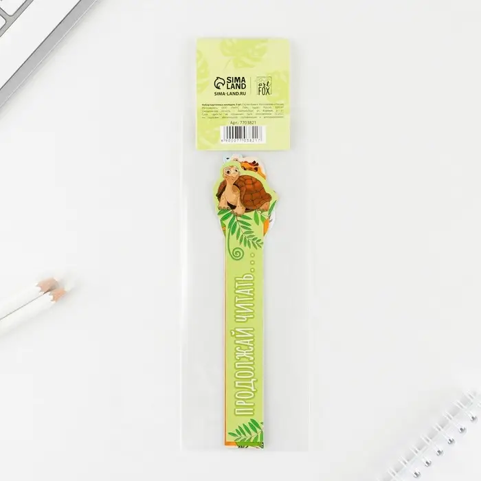 Закладки фигурные, картонные 5 шт. «Звери» Закладки фигурные, картонные 5 шт. «Звери»