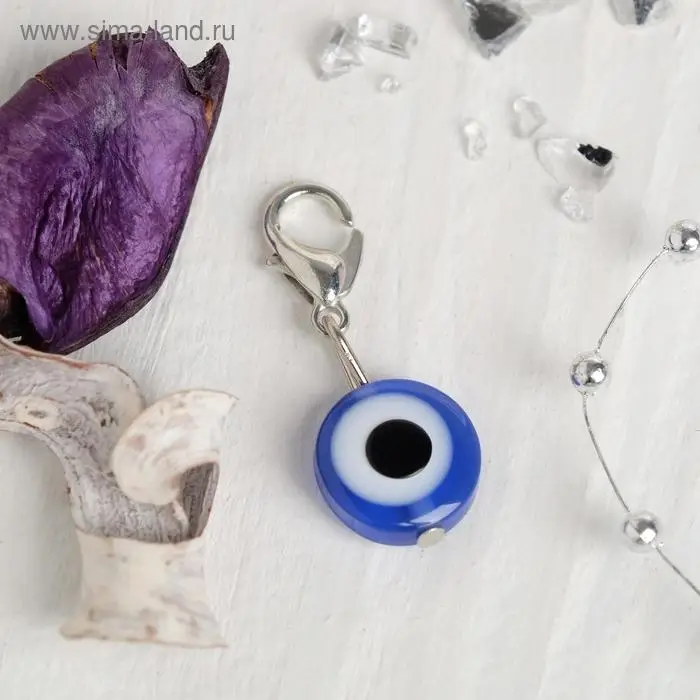 Шарм для браслета от сглаза «Заряжено на удачу» Шарм для браслета от сглаза «Заряжено на удачу»